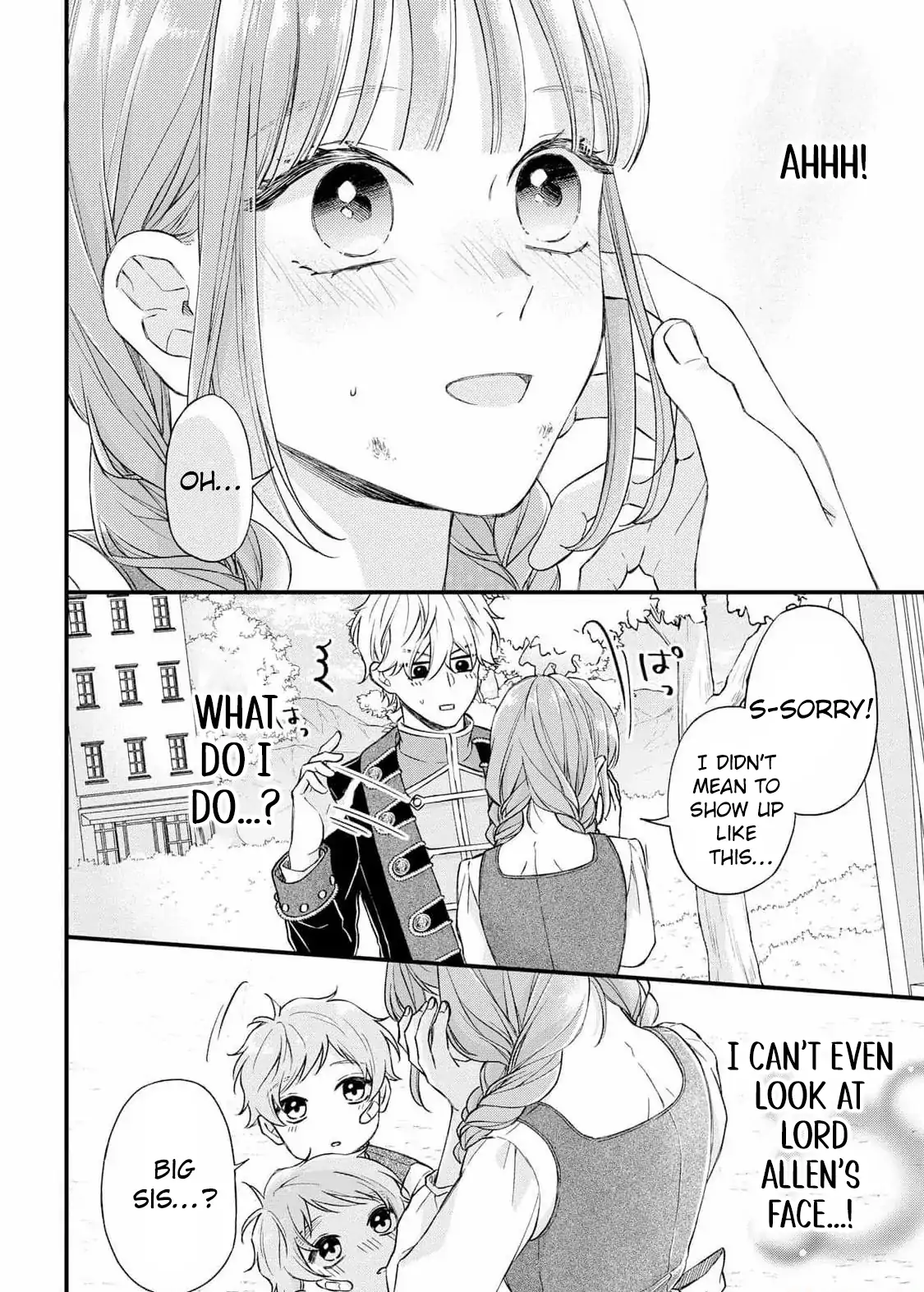 "Kuji" kara Hajimaru Konyaku Seikatsu ~Gensei naru Chuusen no Kekka, Warawanai Jiki Koushaku-sama no Konyakusha ni Tousen shimashita~ Chapter 12 page 11