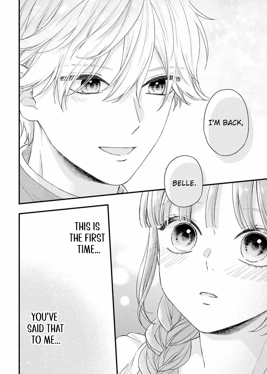 "Kuji" kara Hajimaru Konyaku Seikatsu ~Gensei naru Chuusen no Kekka, Warawanai Jiki Koushaku-sama no Konyakusha ni Tousen shimashita~ Chapter 12 page 31