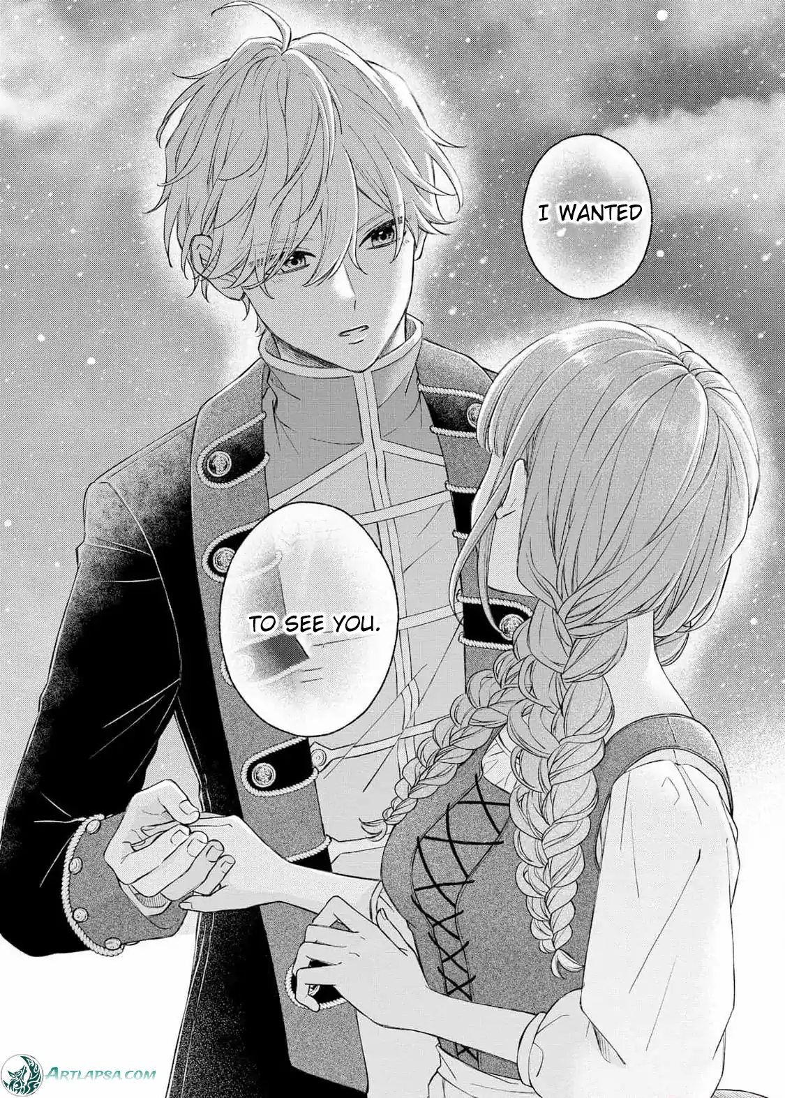 "Kuji" kara Hajimaru Konyaku Seikatsu ~Gensei naru Chuusen no Kekka, Warawanai Jiki Koushaku-sama no Konyakusha ni Tousen shimashita~ Chapter 12 page 33
