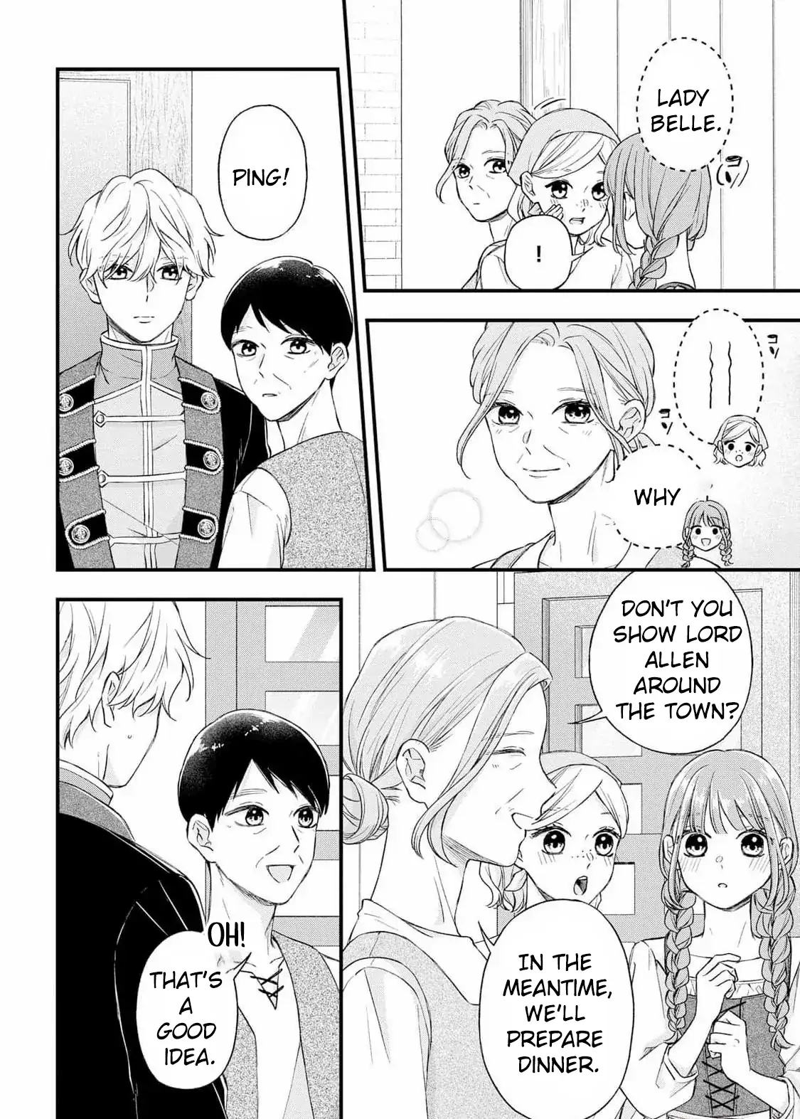 "Kuji" kara Hajimaru Konyaku Seikatsu ~Gensei naru Chuusen no Kekka, Warawanai Jiki Koushaku-sama no Konyakusha ni Tousen shimashita~ Chapter 12 page 17