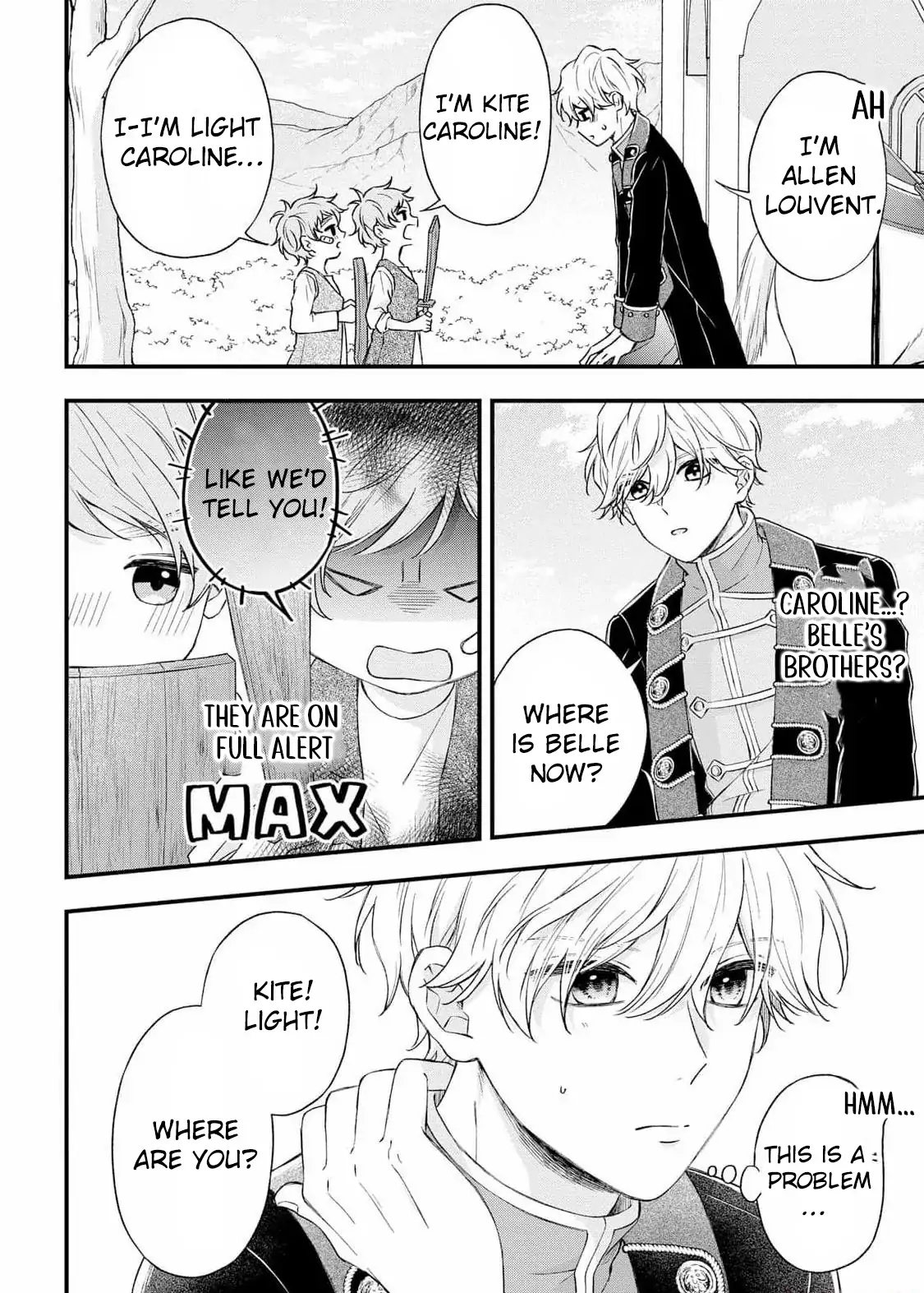 "Kuji" kara Hajimaru Konyaku Seikatsu ~Gensei naru Chuusen no Kekka, Warawanai Jiki Koushaku-sama no Konyakusha ni Tousen shimashita~ Chapter 12 page 7