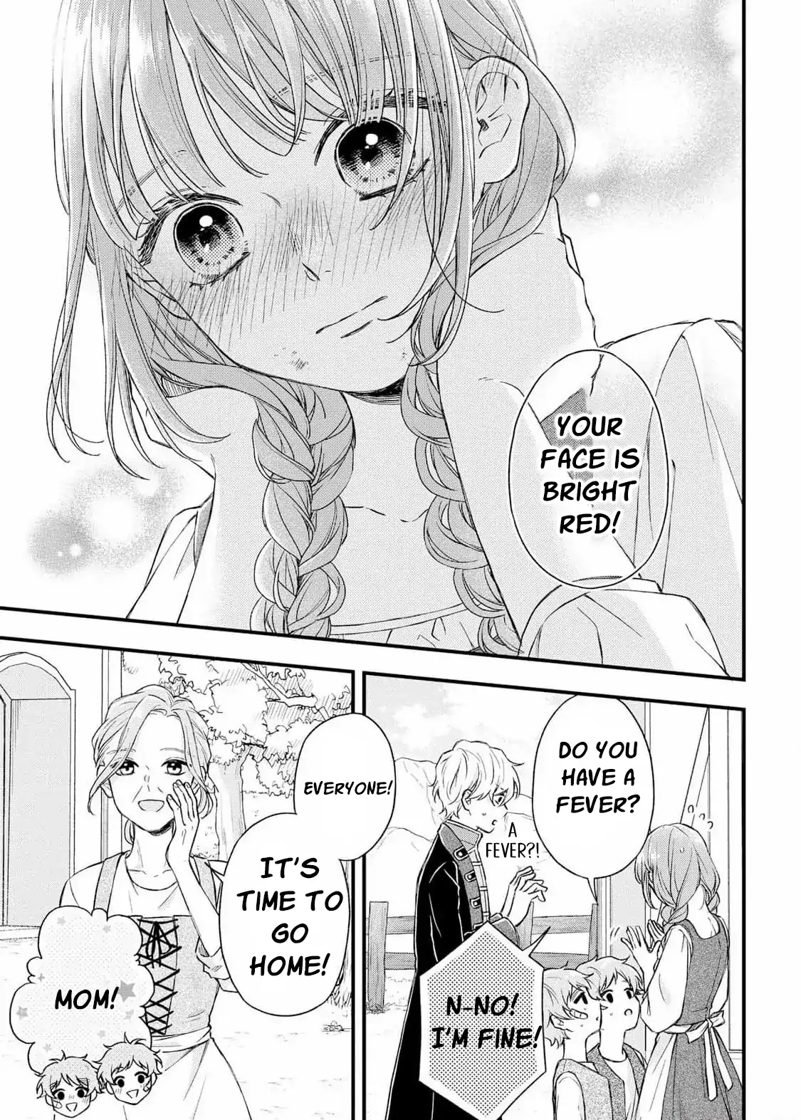 "Kuji" kara Hajimaru Konyaku Seikatsu ~Gensei naru Chuusen no Kekka, Warawanai Jiki Koushaku-sama no Konyakusha ni Tousen shimashita~ Chapter 12 page 12