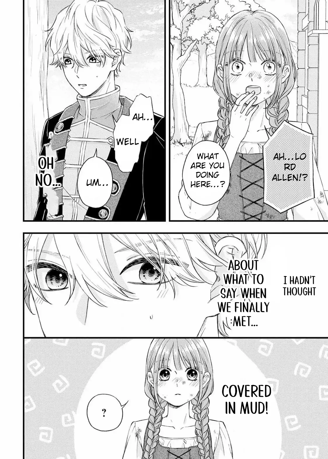 "Kuji" kara Hajimaru Konyaku Seikatsu ~Gensei naru Chuusen no Kekka, Warawanai Jiki Koushaku-sama no Konyakusha ni Tousen shimashita~ Chapter 12 page 9