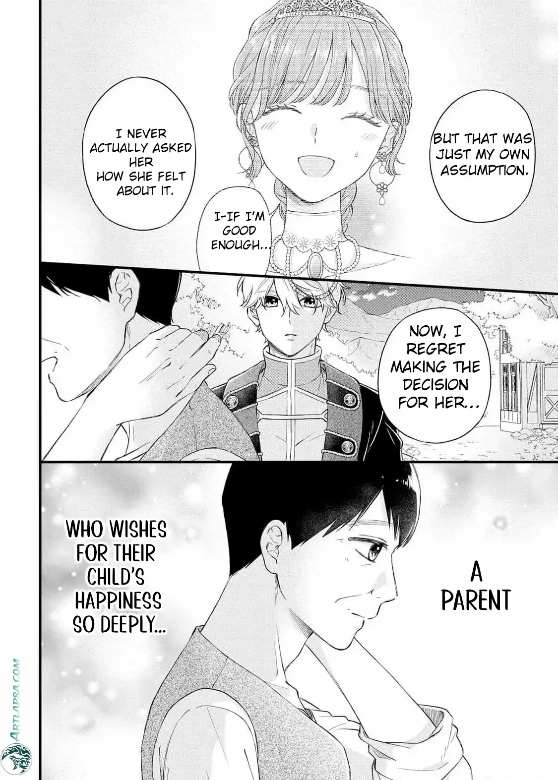 "Kuji" kara Hajimaru Konyaku Seikatsu ~Gensei naru Chuusen no Kekka, Warawanai Jiki Koushaku-sama no Konyakusha ni Tousen shimashita~ Chapter 12 page 23