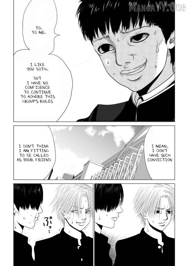 Ijime no Jikan Chapter 13 page 3