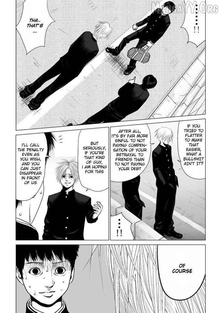 Ijime no Jikan Chapter 13 page 7