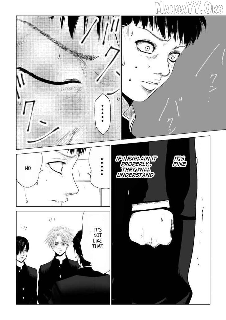 Ijime no Jikan Chapter 13 page 2