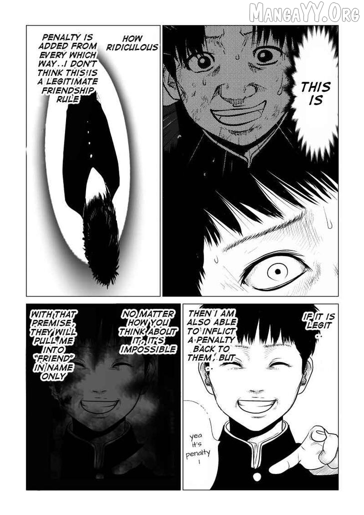 Ijime no Jikan Chapter 12 page 6