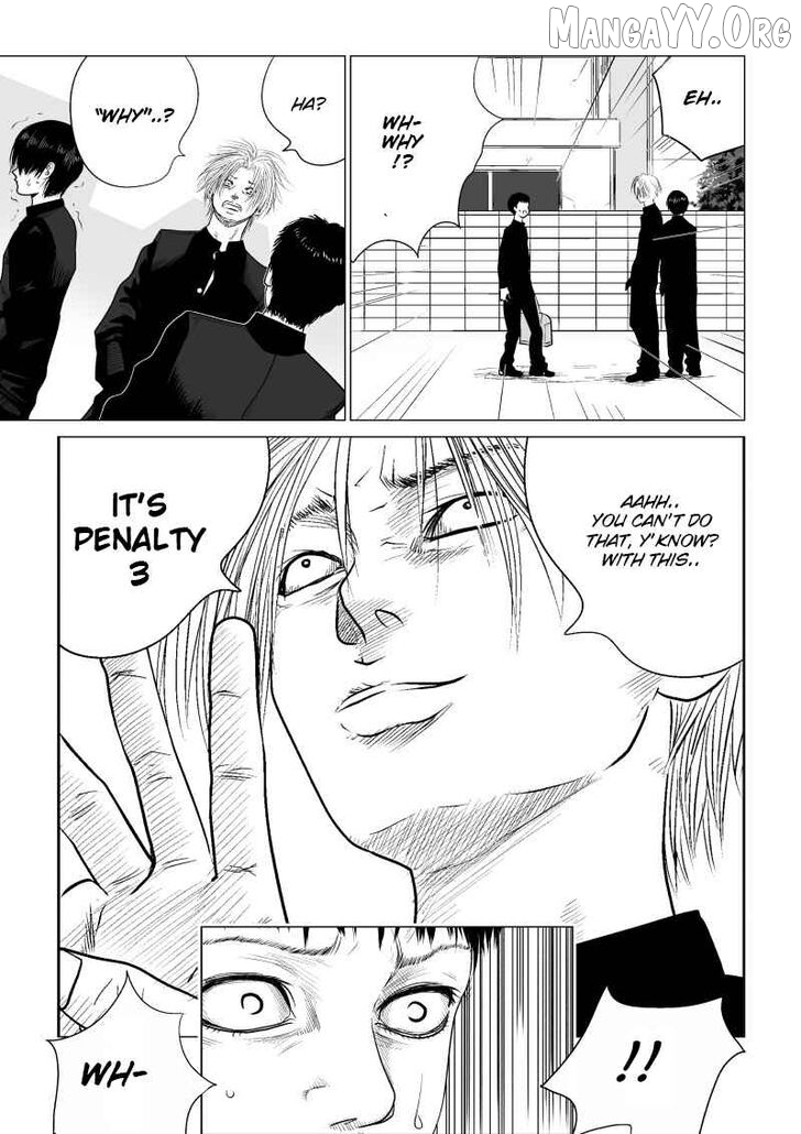 Ijime no Jikan Chapter 12 page 5