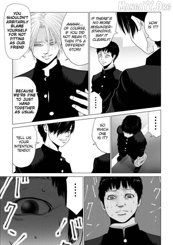 Ijime no Jikan Chapter 13 page 9