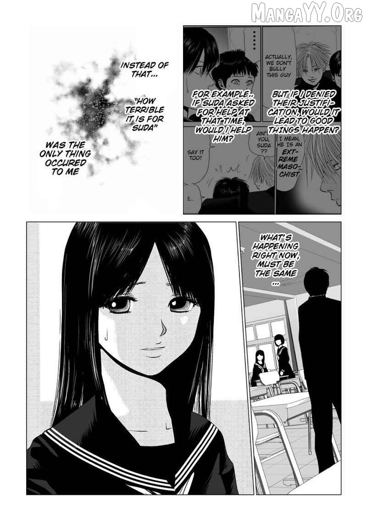 Ijime no Jikan Chapter 15 page 4