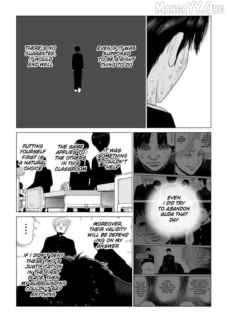 Ijime no Jikan Chapter 15 page 3