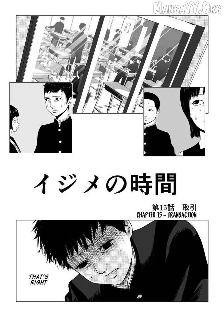 Ijime no Jikan Chapter 15 page 1