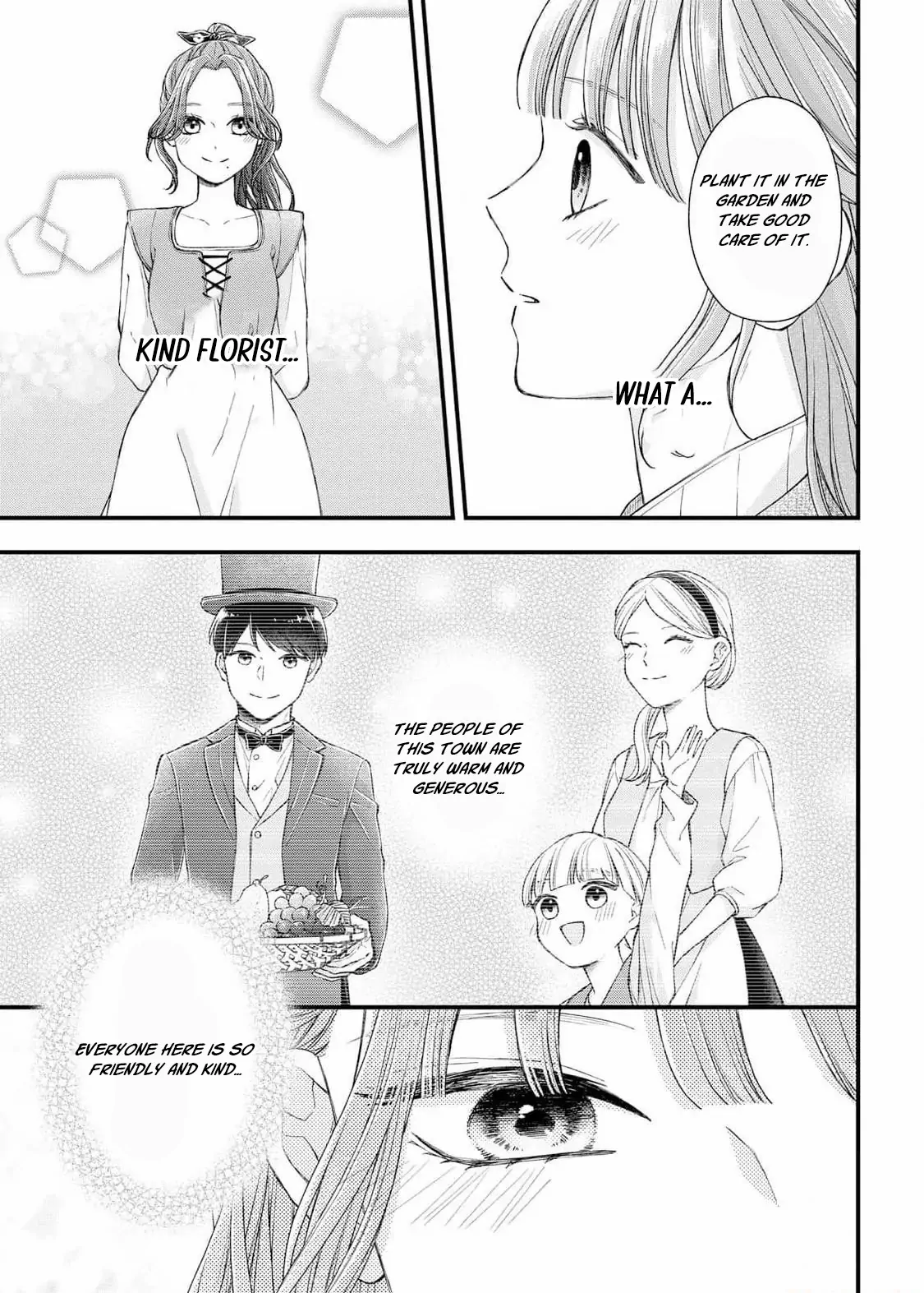 "Kuji" kara Hajimaru Konyaku Seikatsu ~Gensei naru Chuusen no Kekka, Warawanai Jiki Koushaku-sama no Konyakusha ni Tousen shimashita~ Chapter 14 page 25