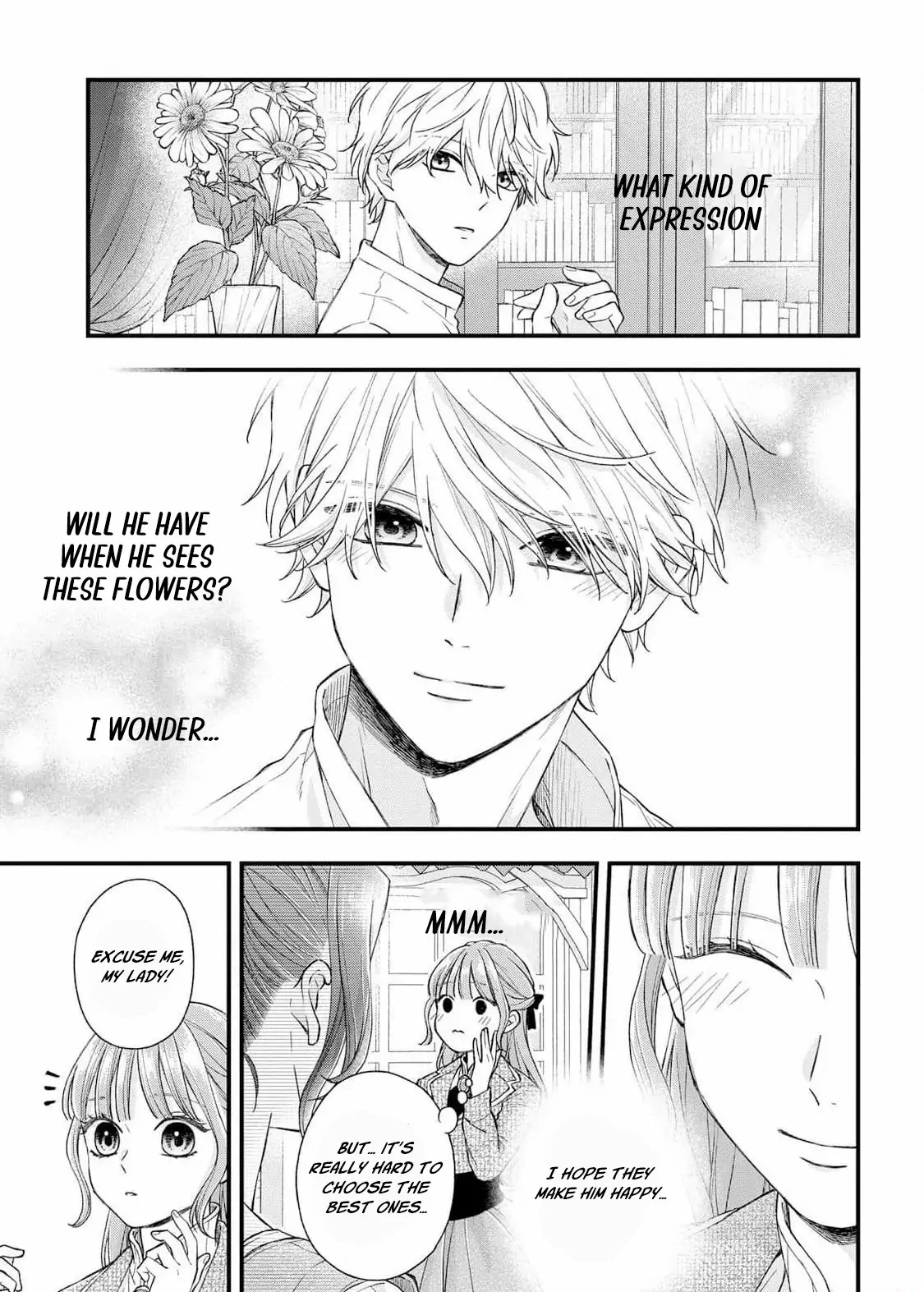 "Kuji" kara Hajimaru Konyaku Seikatsu ~Gensei naru Chuusen no Kekka, Warawanai Jiki Koushaku-sama no Konyakusha ni Tousen shimashita~ Chapter 14 page 17