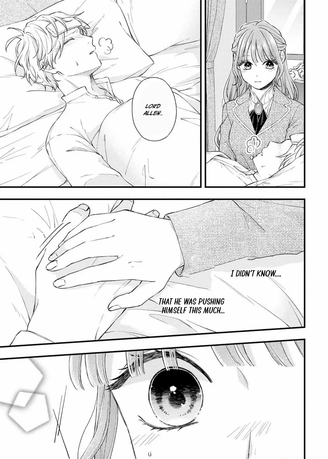 "Kuji" kara Hajimaru Konyaku Seikatsu ~Gensei naru Chuusen no Kekka, Warawanai Jiki Koushaku-sama no Konyakusha ni Tousen shimashita~ Chapter 14 page 7