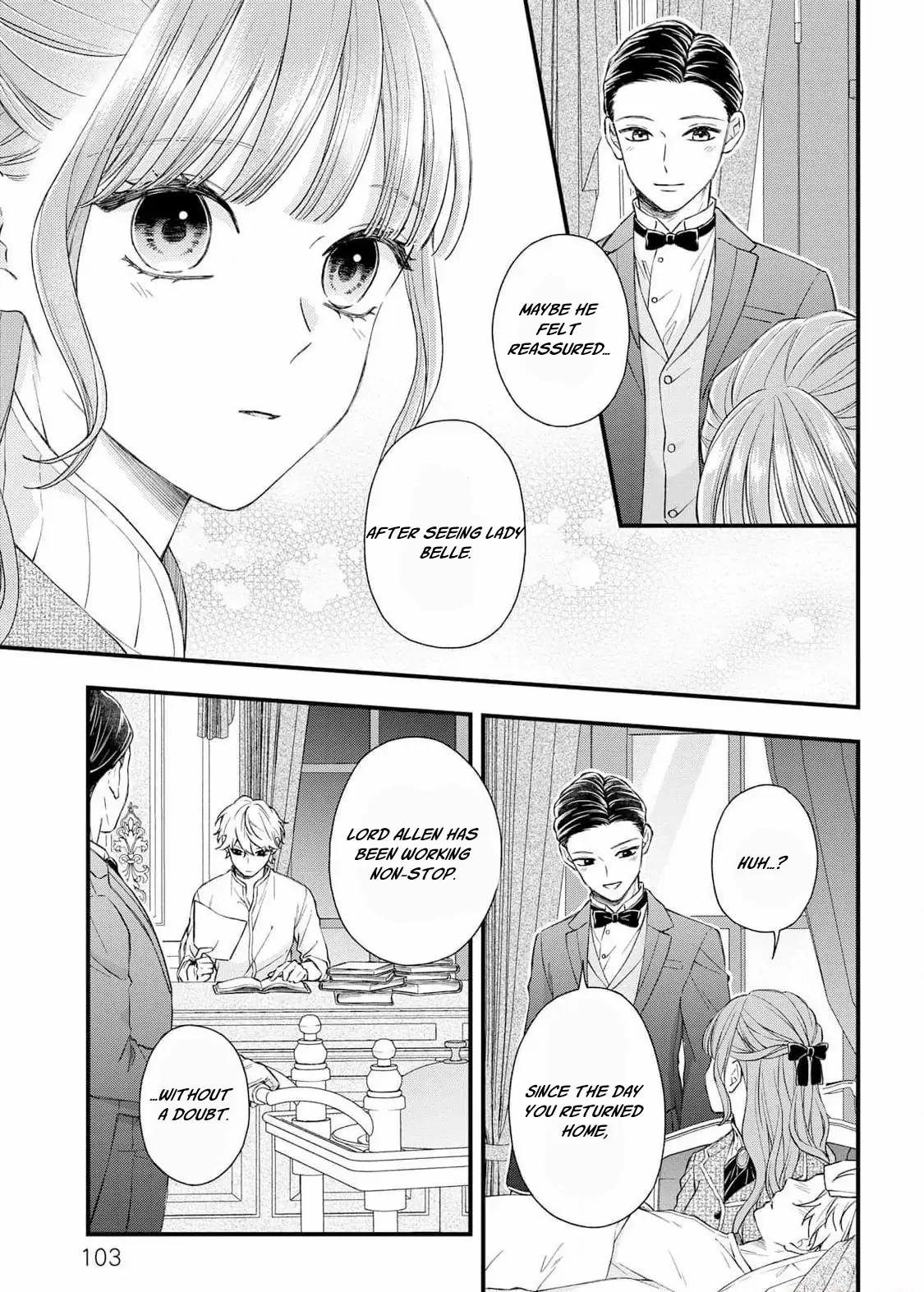 "Kuji" kara Hajimaru Konyaku Seikatsu ~Gensei naru Chuusen no Kekka, Warawanai Jiki Koushaku-sama no Konyakusha ni Tousen shimashita~ Chapter 14 page 5