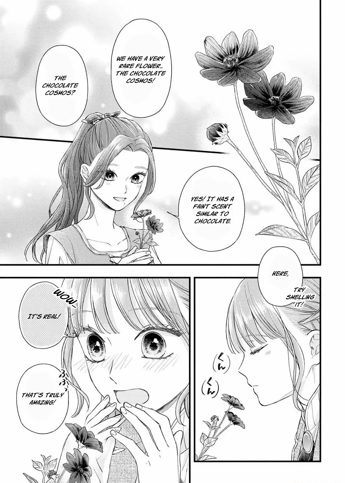 "Kuji" kara Hajimaru Konyaku Seikatsu ~Gensei naru Chuusen no Kekka, Warawanai Jiki Koushaku-sama no Konyakusha ni Tousen shimashita~ Chapter 14 page 21