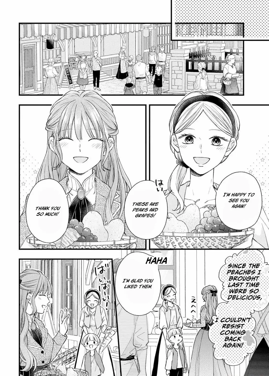 "Kuji" kara Hajimaru Konyaku Seikatsu ~Gensei naru Chuusen no Kekka, Warawanai Jiki Koushaku-sama no Konyakusha ni Tousen shimashita~ Chapter 14 page 14