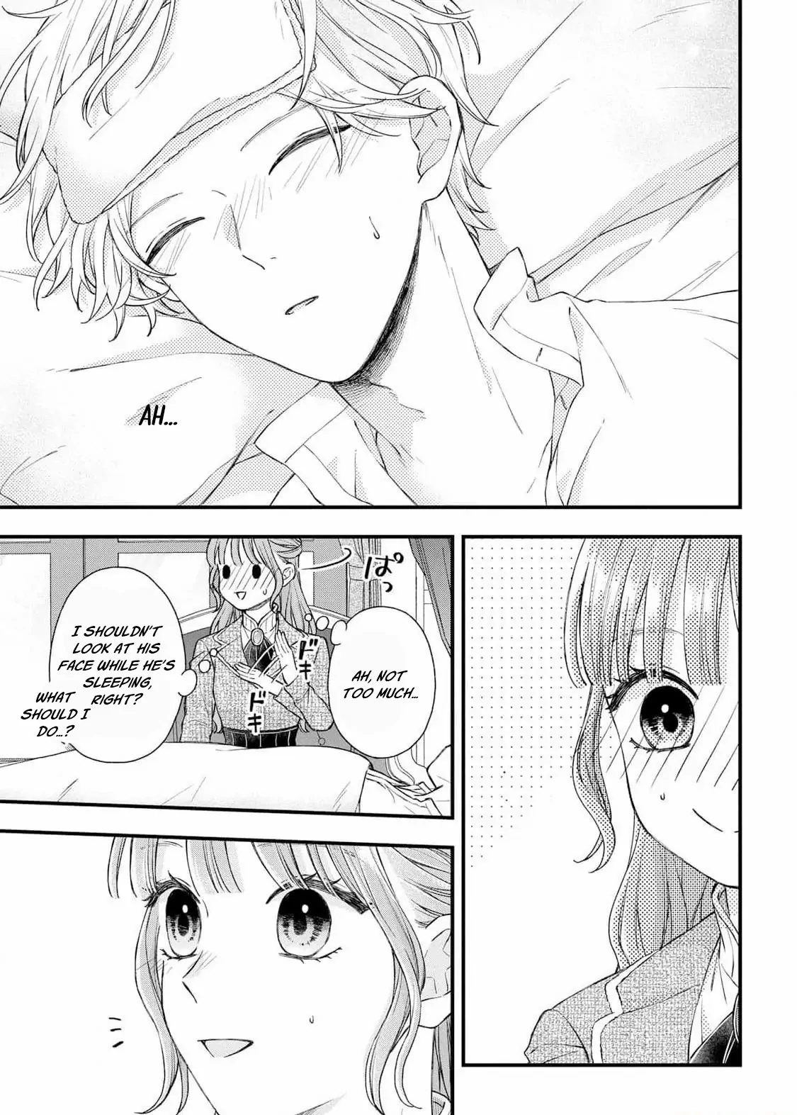 "Kuji" kara Hajimaru Konyaku Seikatsu ~Gensei naru Chuusen no Kekka, Warawanai Jiki Koushaku-sama no Konyakusha ni Tousen shimashita~ Chapter 14 page 9