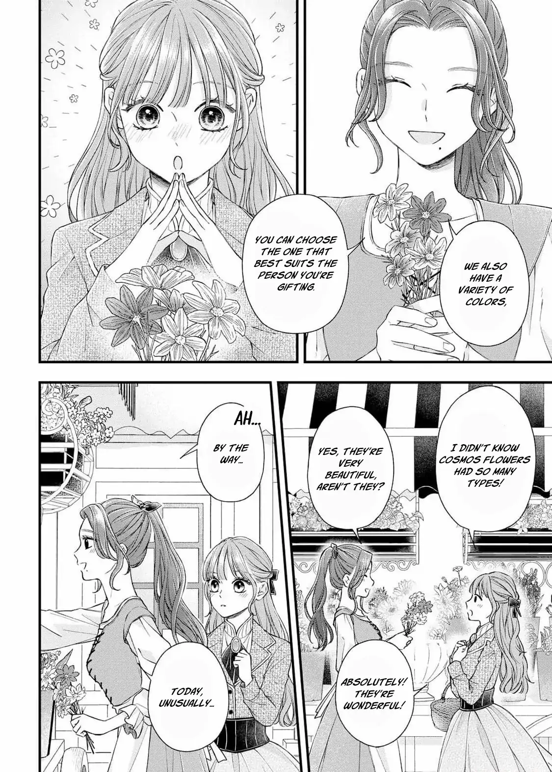 "Kuji" kara Hajimaru Konyaku Seikatsu ~Gensei naru Chuusen no Kekka, Warawanai Jiki Koushaku-sama no Konyakusha ni Tousen shimashita~ Chapter 14 page 20