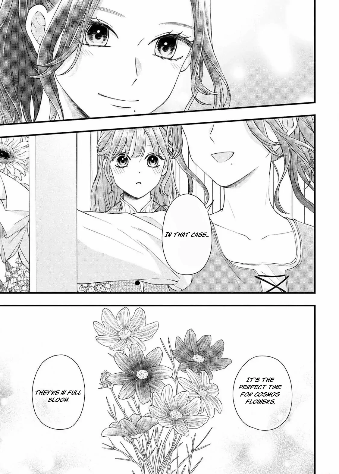 "Kuji" kara Hajimaru Konyaku Seikatsu ~Gensei naru Chuusen no Kekka, Warawanai Jiki Koushaku-sama no Konyakusha ni Tousen shimashita~ Chapter 14 page 19