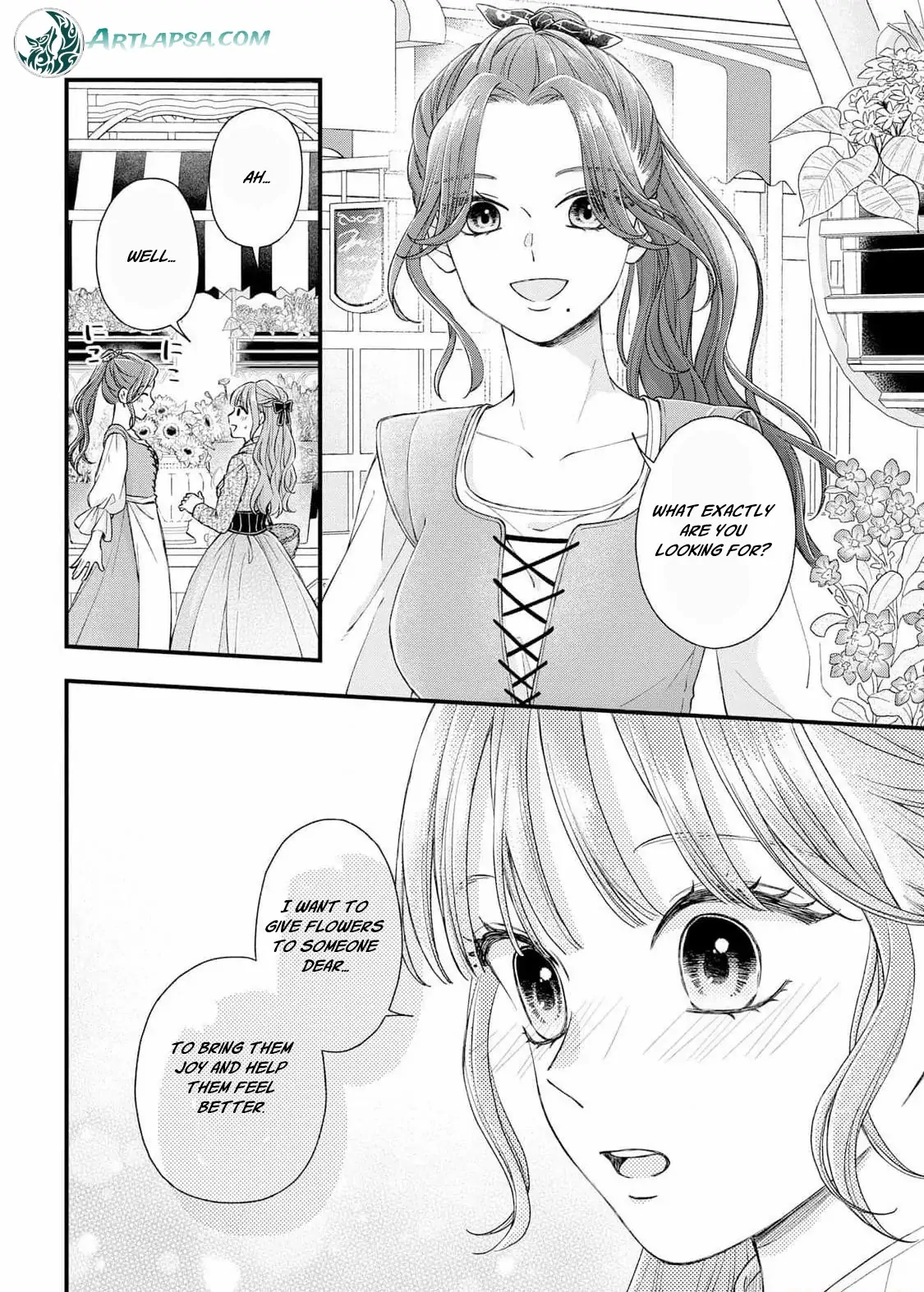"Kuji" kara Hajimaru Konyaku Seikatsu ~Gensei naru Chuusen no Kekka, Warawanai Jiki Koushaku-sama no Konyakusha ni Tousen shimashita~ Chapter 14 page 18