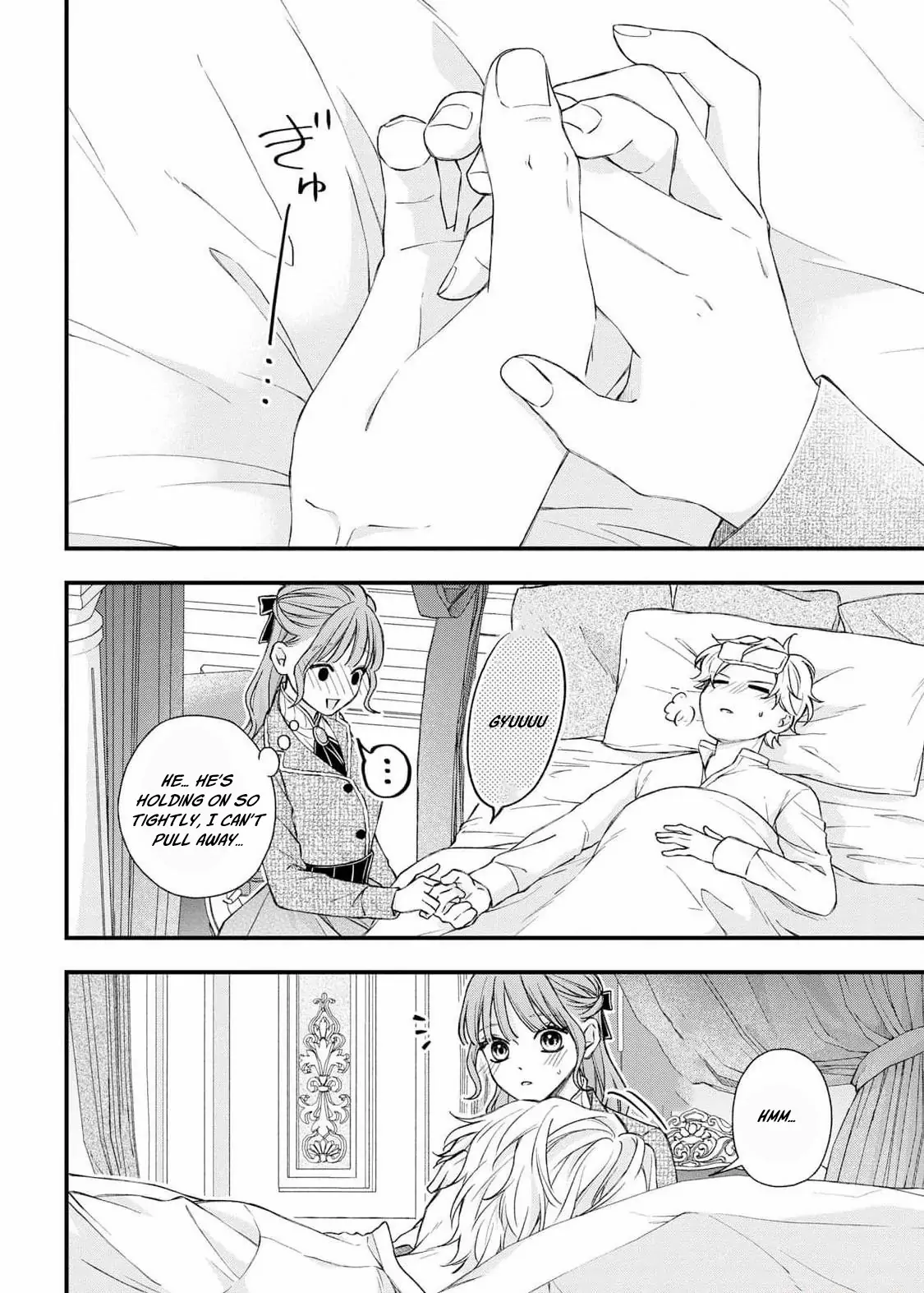 "Kuji" kara Hajimaru Konyaku Seikatsu ~Gensei naru Chuusen no Kekka, Warawanai Jiki Koushaku-sama no Konyakusha ni Tousen shimashita~ Chapter 14 page 8