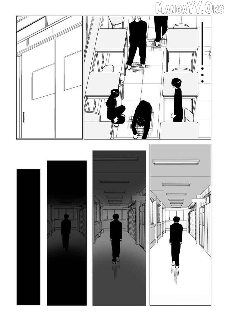 Ijime no Jikan Chapter 14 page 11
