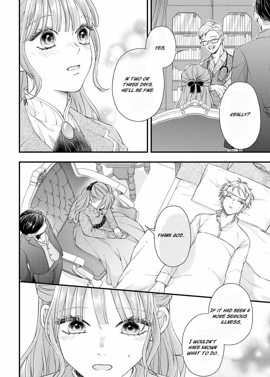 "Kuji" kara Hajimaru Konyaku Seikatsu ~Gensei naru Chuusen no Kekka, Warawanai Jiki Koushaku-sama no Konyakusha ni Tousen shimashita~ Chapter 14 page 4