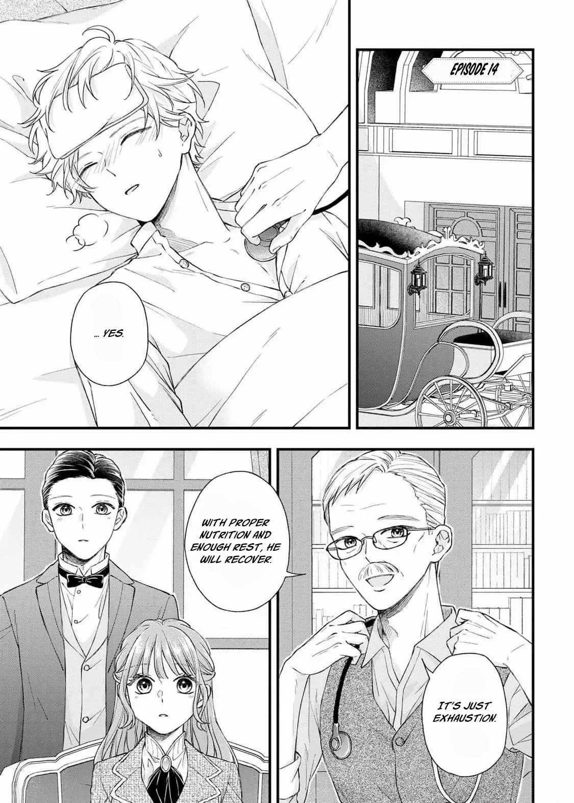"Kuji" kara Hajimaru Konyaku Seikatsu ~Gensei naru Chuusen no Kekka, Warawanai Jiki Koushaku-sama no Konyakusha ni Tousen shimashita~ Chapter 14 page 3