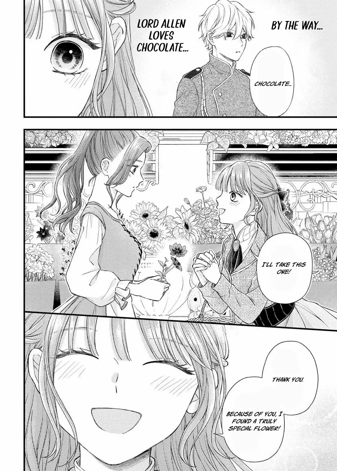 "Kuji" kara Hajimaru Konyaku Seikatsu ~Gensei naru Chuusen no Kekka, Warawanai Jiki Koushaku-sama no Konyakusha ni Tousen shimashita~ Chapter 14 page 22