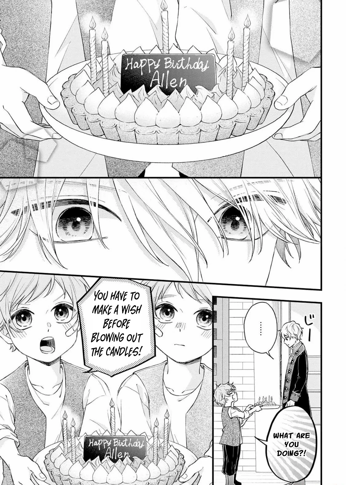 "Kuji" kara Hajimaru Konyaku Seikatsu ~Gensei naru Chuusen no Kekka, Warawanai Jiki Koushaku-sama no Konyakusha ni Tousen shimashita~ Chapter 13 page 9