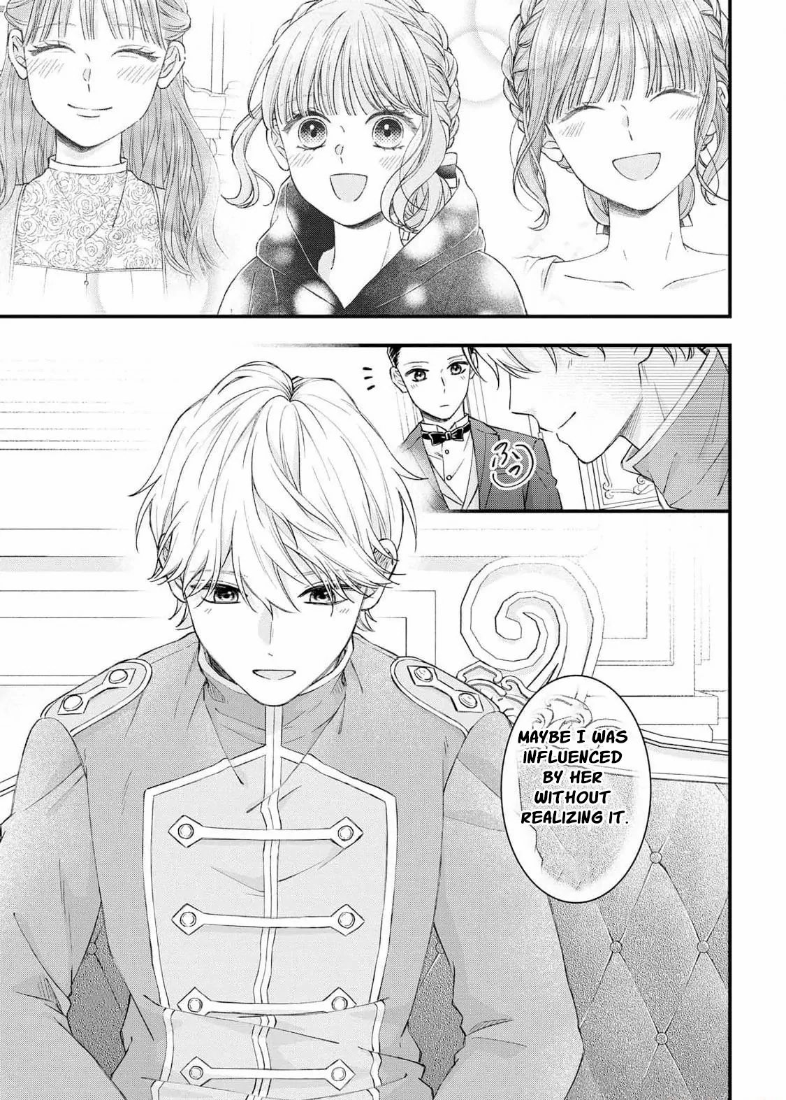 "Kuji" kara Hajimaru Konyaku Seikatsu ~Gensei naru Chuusen no Kekka, Warawanai Jiki Koushaku-sama no Konyakusha ni Tousen shimashita~ Chapter 13 page 19