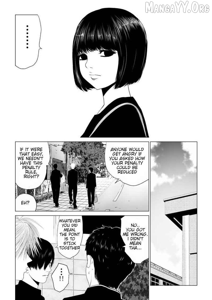 Ijime no Jikan Chapter 15 page 8