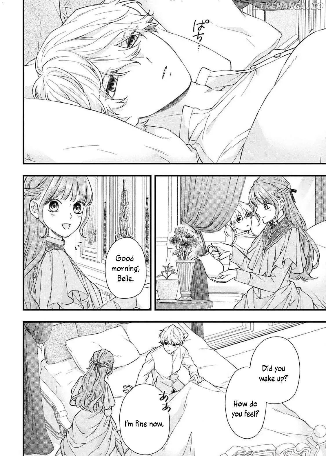 "Kuji" kara Hajimaru Konyaku Seikatsu ~Gensei naru Chuusen no Kekka, Warawanai Jiki Koushaku-sama no Konyakusha ni Tousen shimashita~ Chapter 15 page 5