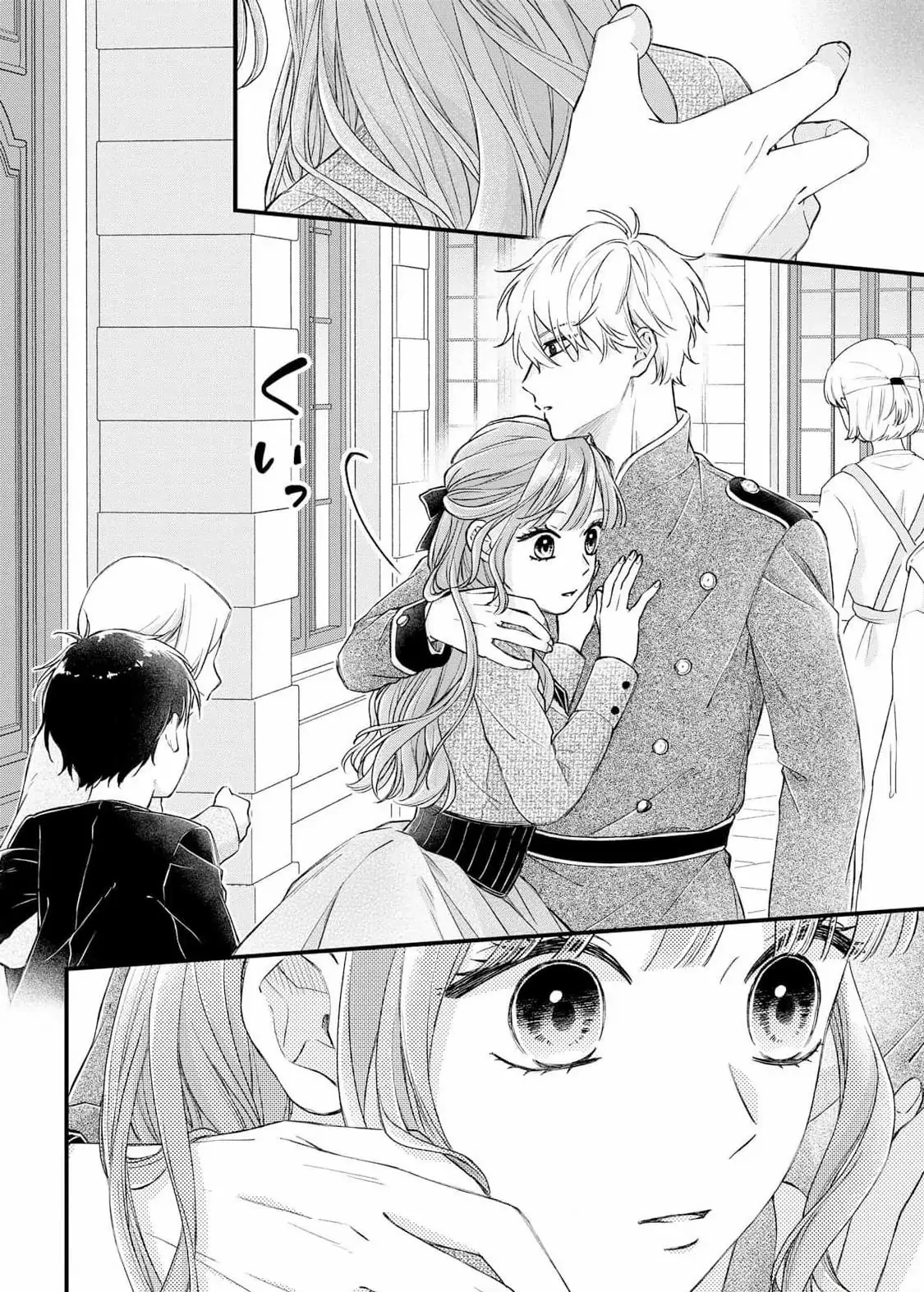 "Kuji" kara Hajimaru Konyaku Seikatsu ~Gensei naru Chuusen no Kekka, Warawanai Jiki Koushaku-sama no Konyakusha ni Tousen shimashita~ Chapter 13 page 28