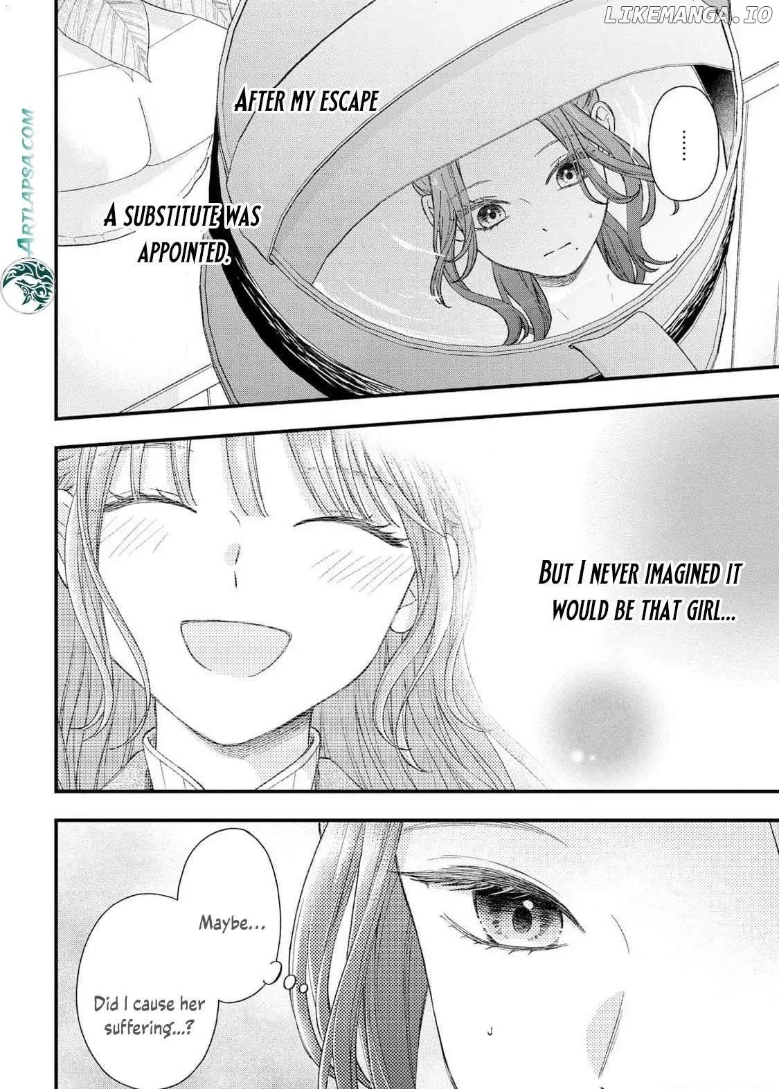 "Kuji" kara Hajimaru Konyaku Seikatsu ~Gensei naru Chuusen no Kekka, Warawanai Jiki Koushaku-sama no Konyakusha ni Tousen shimashita~ Chapter 15 page 3