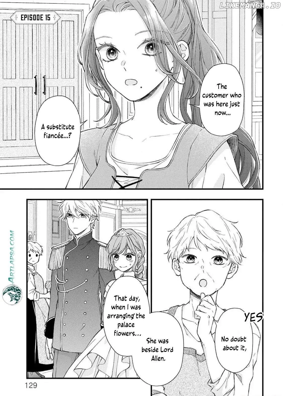 "Kuji" kara Hajimaru Konyaku Seikatsu ~Gensei naru Chuusen no Kekka, Warawanai Jiki Koushaku-sama no Konyakusha ni Tousen shimashita~ Chapter 15 page 2