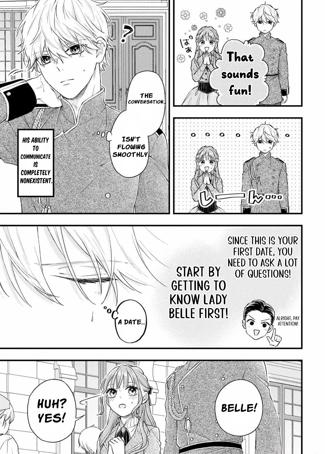 "Kuji" kara Hajimaru Konyaku Seikatsu ~Gensei naru Chuusen no Kekka, Warawanai Jiki Koushaku-sama no Konyakusha ni Tousen shimashita~ Chapter 13 page 25