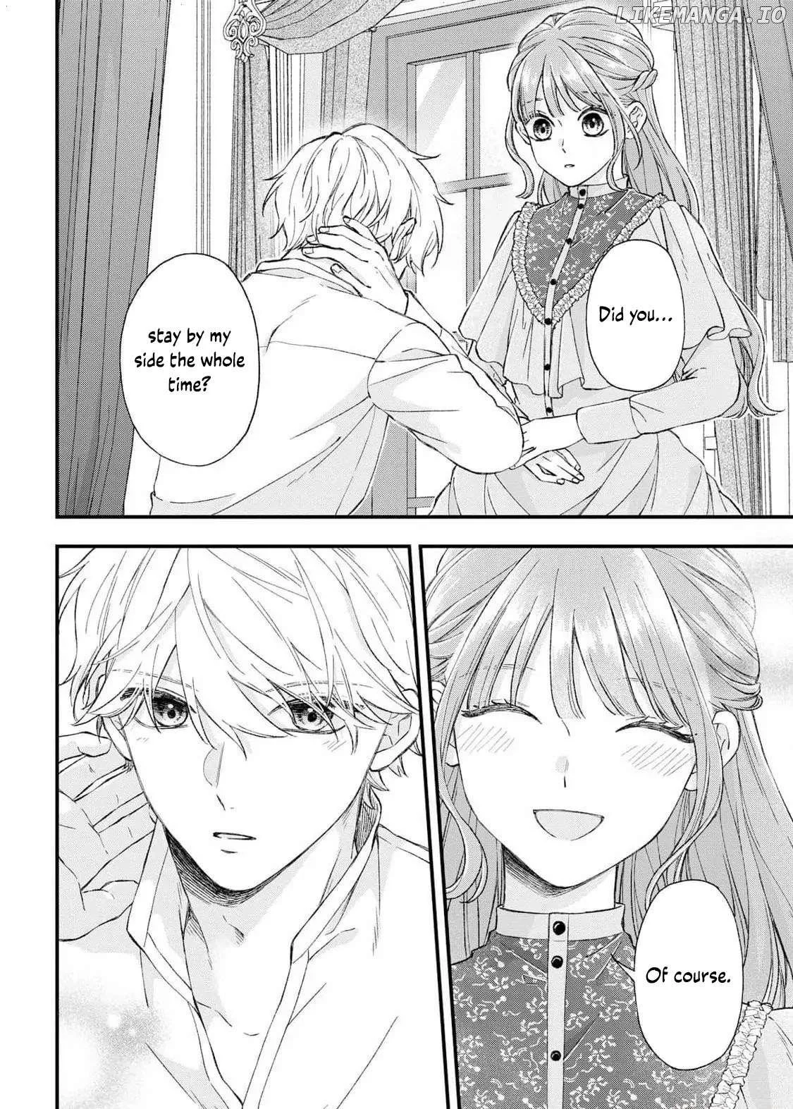 "Kuji" kara Hajimaru Konyaku Seikatsu ~Gensei naru Chuusen no Kekka, Warawanai Jiki Koushaku-sama no Konyakusha ni Tousen shimashita~ Chapter 15 page 7