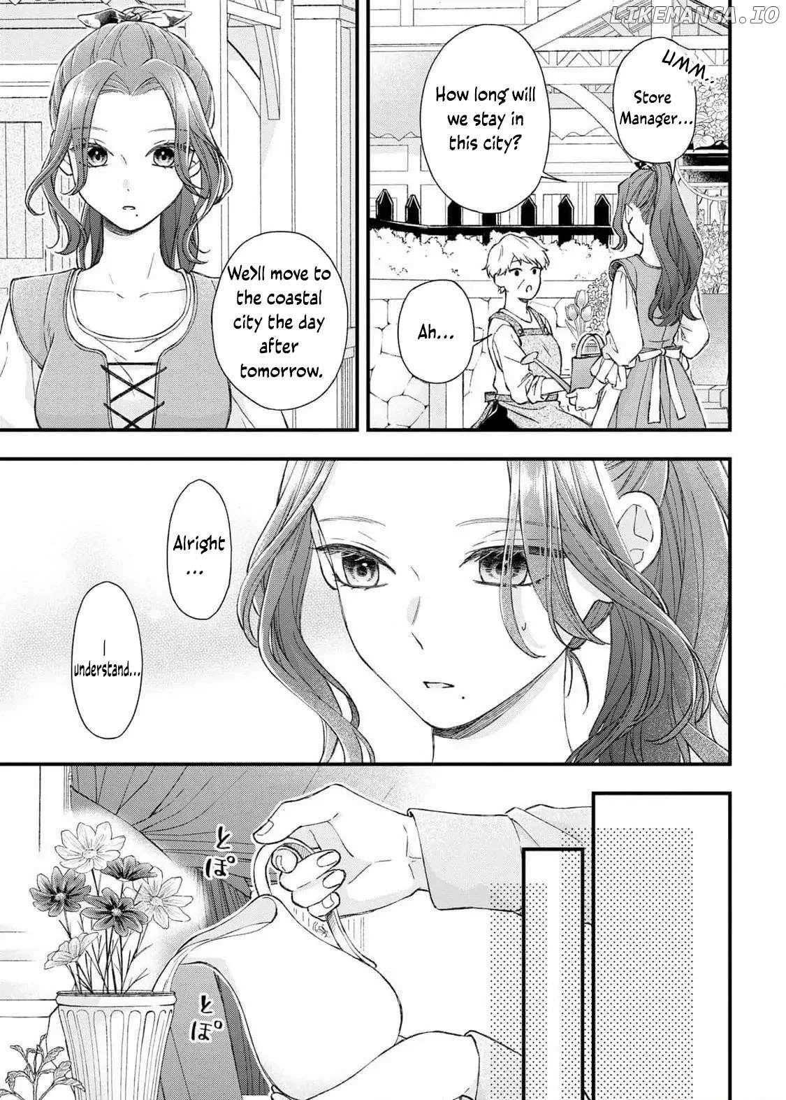 "Kuji" kara Hajimaru Konyaku Seikatsu ~Gensei naru Chuusen no Kekka, Warawanai Jiki Koushaku-sama no Konyakusha ni Tousen shimashita~ Chapter 15 page 4