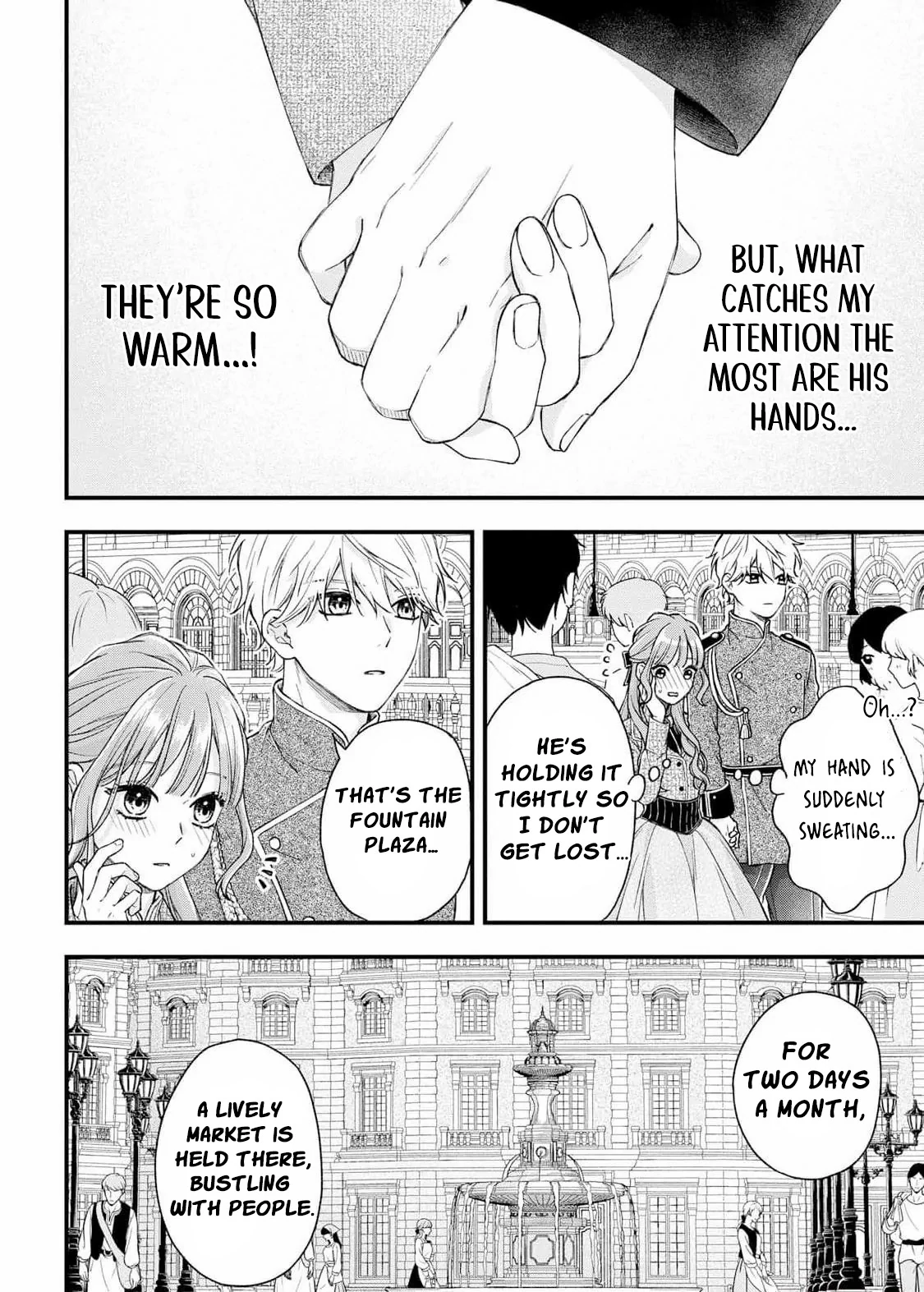 "Kuji" kara Hajimaru Konyaku Seikatsu ~Gensei naru Chuusen no Kekka, Warawanai Jiki Koushaku-sama no Konyakusha ni Tousen shimashita~ Chapter 13 page 24