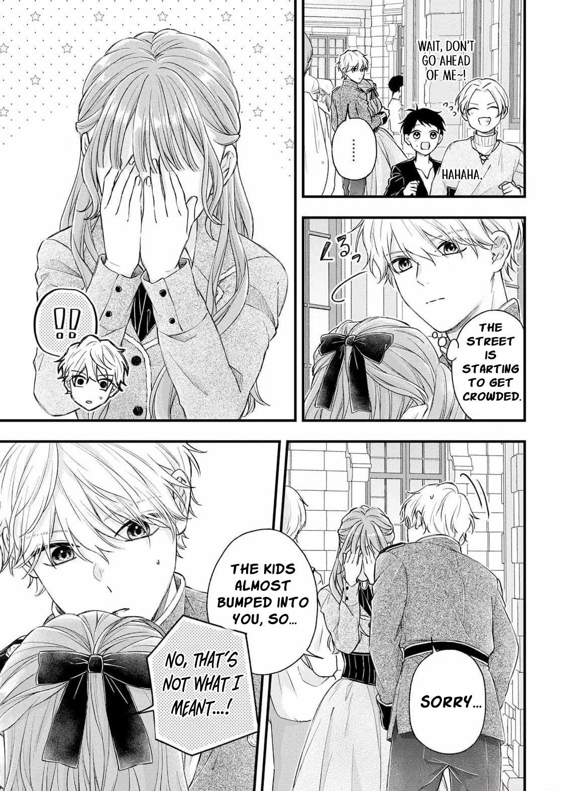 "Kuji" kara Hajimaru Konyaku Seikatsu ~Gensei naru Chuusen no Kekka, Warawanai Jiki Koushaku-sama no Konyakusha ni Tousen shimashita~ Chapter 13 page 29