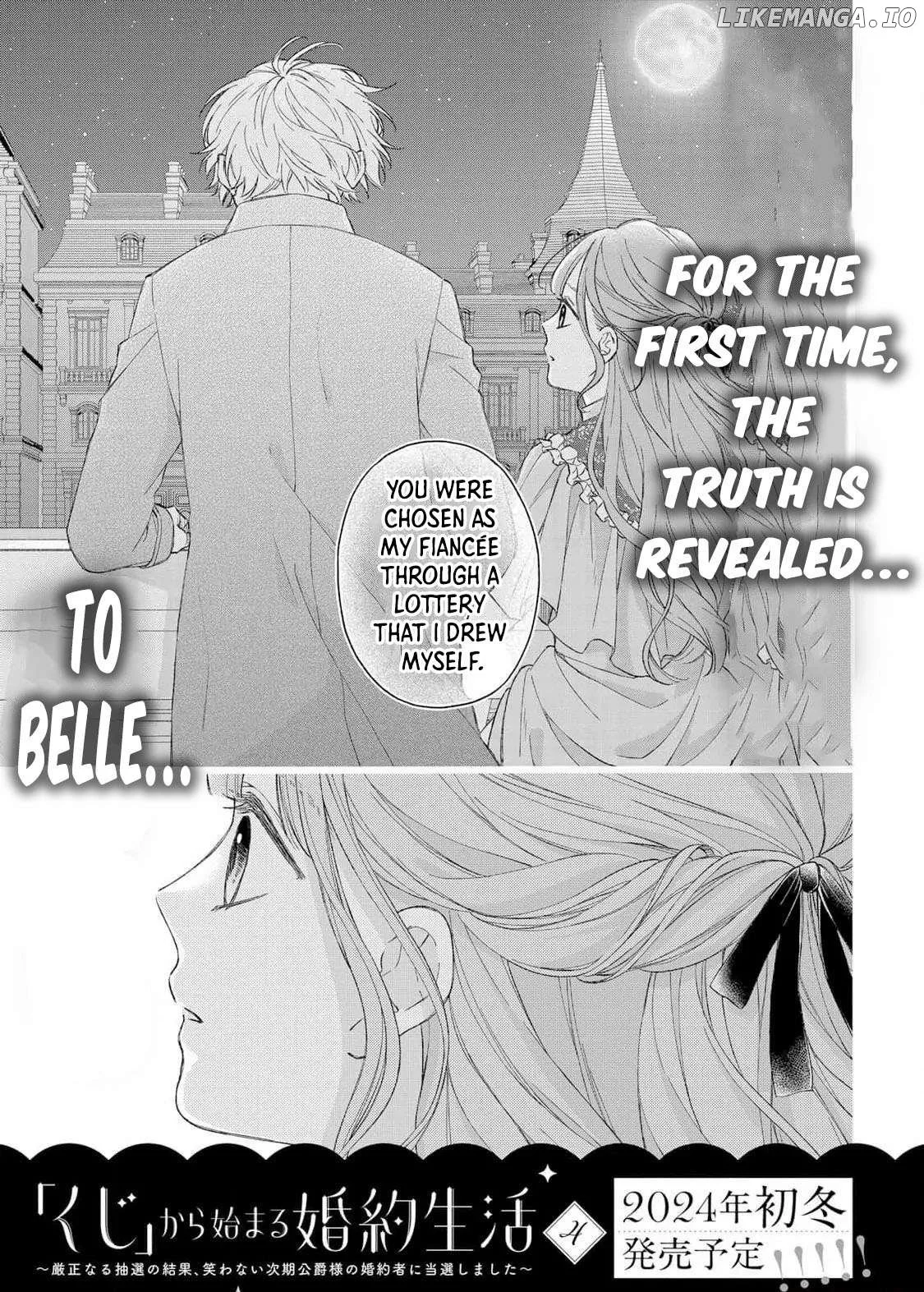 "Kuji" kara Hajimaru Konyaku Seikatsu ~Gensei naru Chuusen no Kekka, Warawanai Jiki Koushaku-sama no Konyakusha ni Tousen shimashita~ Chapter 15 page 32