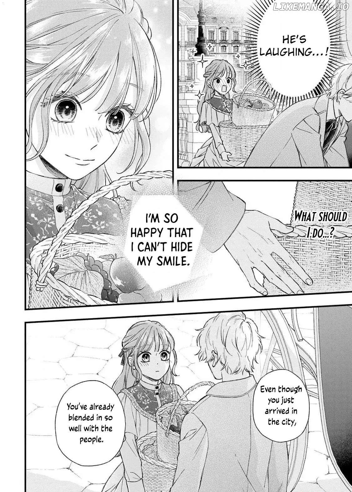 "Kuji" kara Hajimaru Konyaku Seikatsu ~Gensei naru Chuusen no Kekka, Warawanai Jiki Koushaku-sama no Konyakusha ni Tousen shimashita~ Chapter 15 page 25