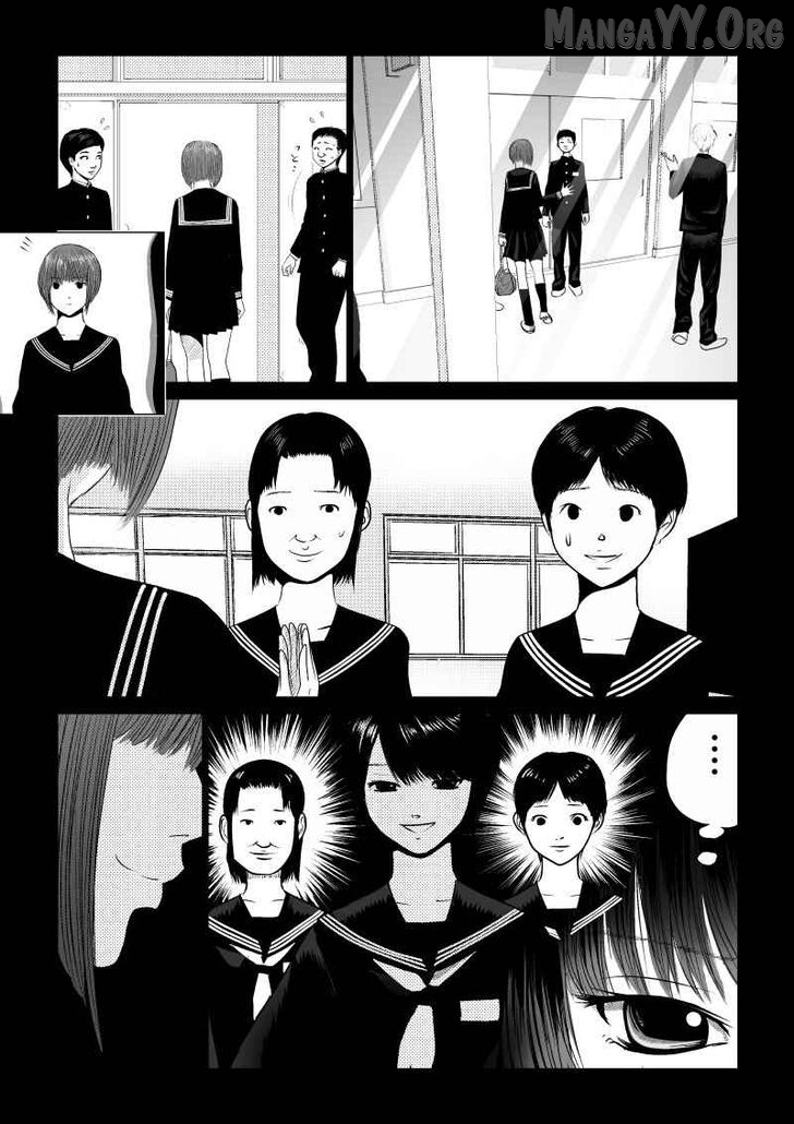 Ijime no Jikan Chapter 16 page 7