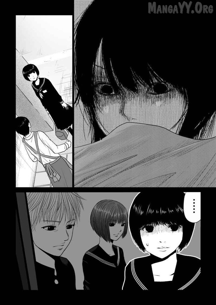 Ijime no Jikan Chapter 16 page 10