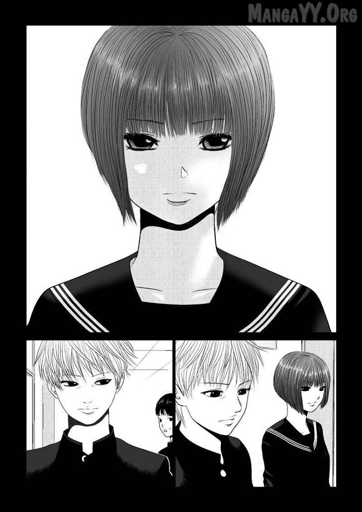 Ijime no Jikan Chapter 16 page 6