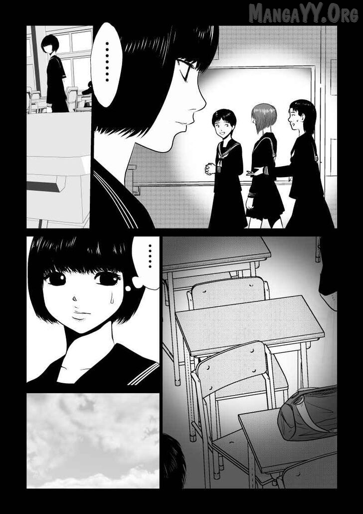 Ijime no Jikan Chapter 16 page 8